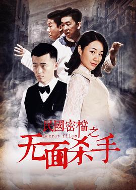 《哥哥太爱我了怎么办》海报